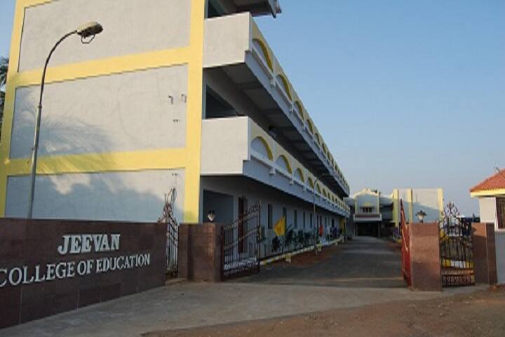 campus-view